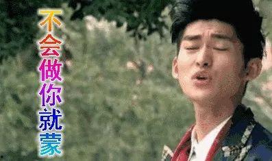 娱乐吃瓜酱杜飞,娱乐吃瓜界的风云人物 娱乐吃瓜酱杜飞,娱乐吃瓜界的风云人物