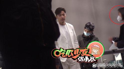 娱乐吃瓜张小寒视频全集